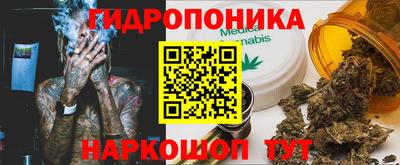 трава Баксан