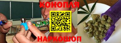 трава Баксан