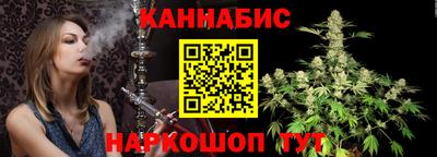 стаф Ачхой-Мартан