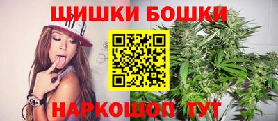 стаф Ачхой-Мартан
