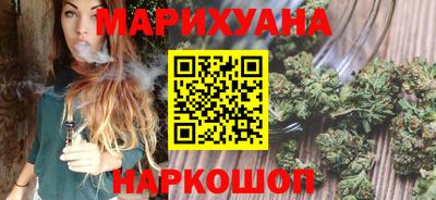 соль ск Аша
