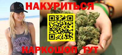 трава Баксан