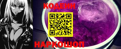 стаф Ачхой-Мартан