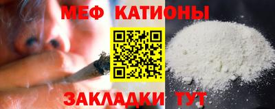 соль ск Аша